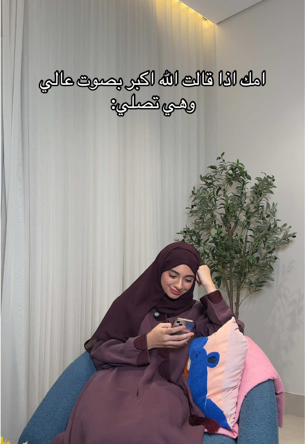 @خديجه خالد