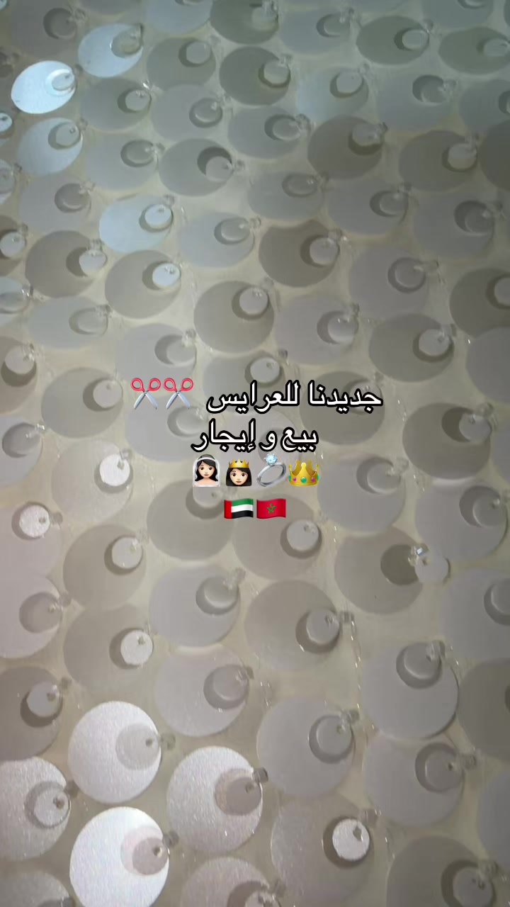 @فن القفطان 🇲🇦🇦🇪