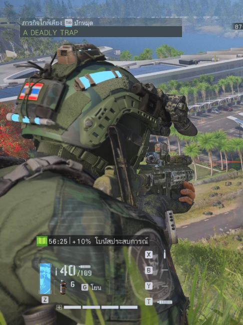 @Ghost Recon Breakpoint_KoBMinT