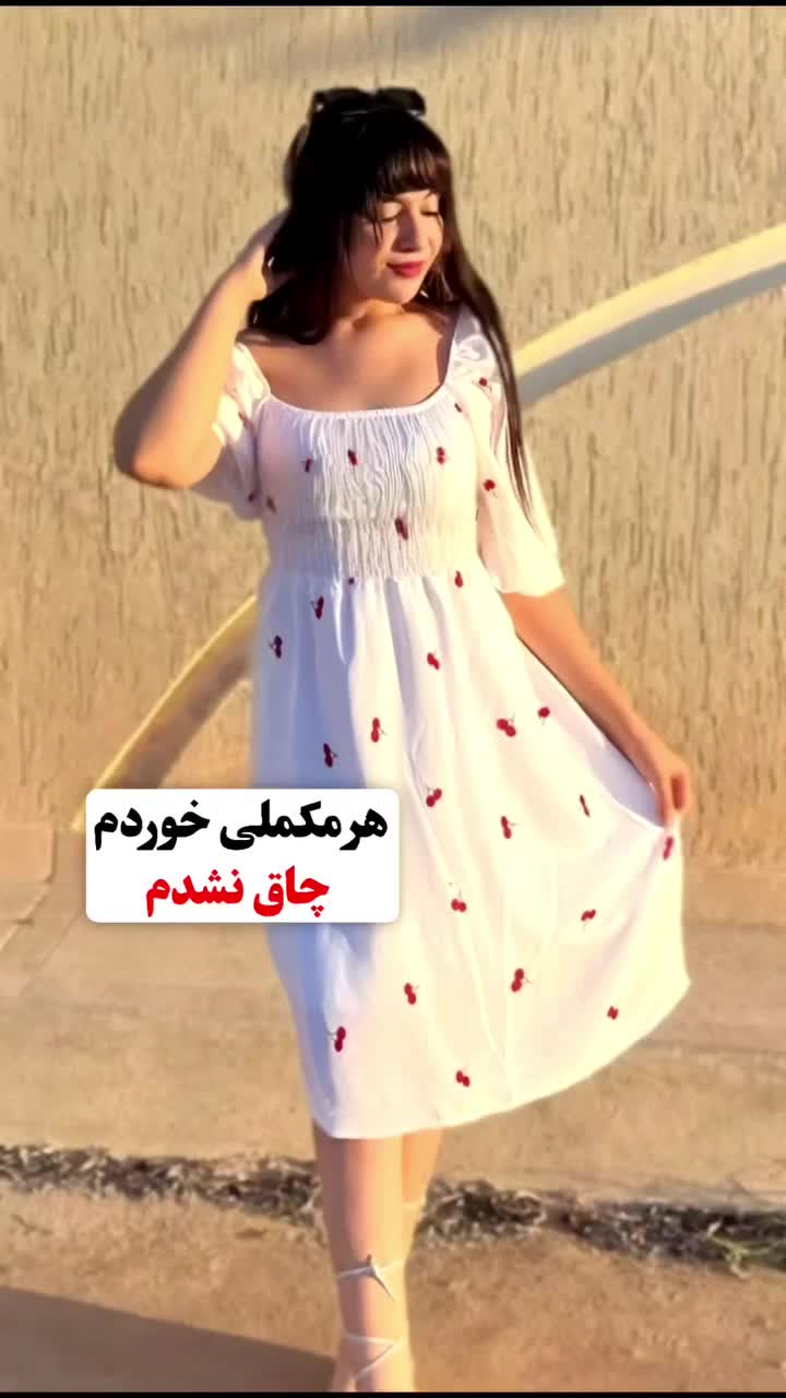 @کارشناس تغذیه و تناسب اندام