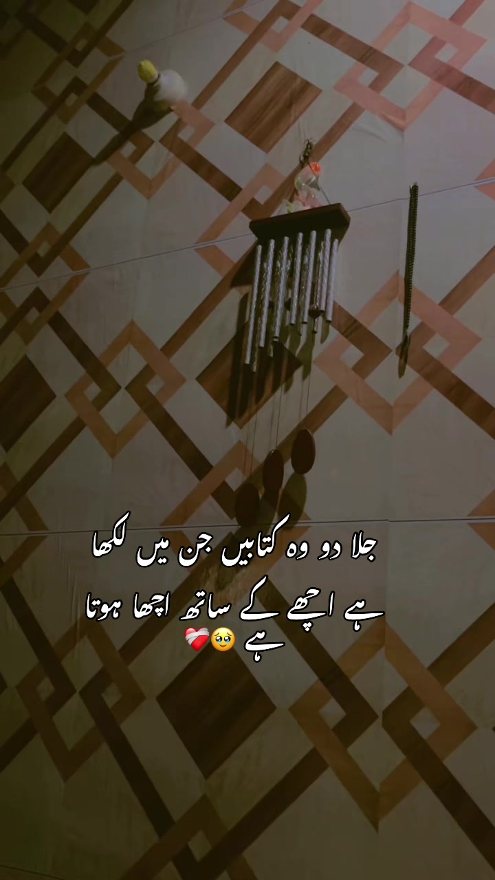 @_hideen_vibes