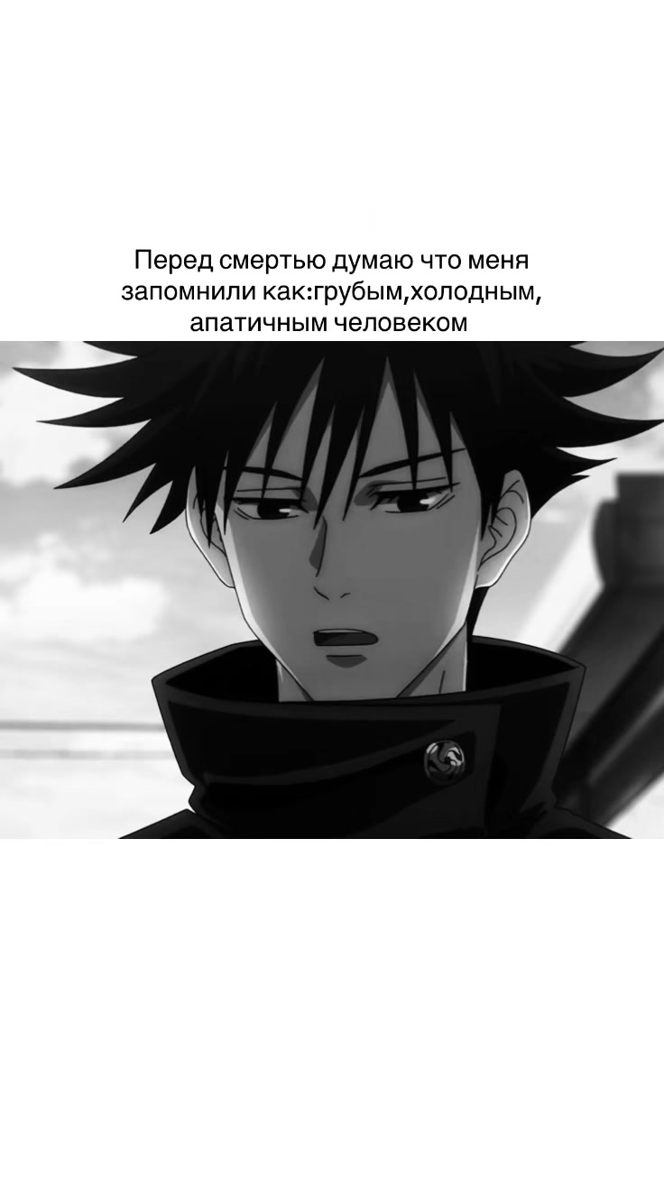 @шейня 💭