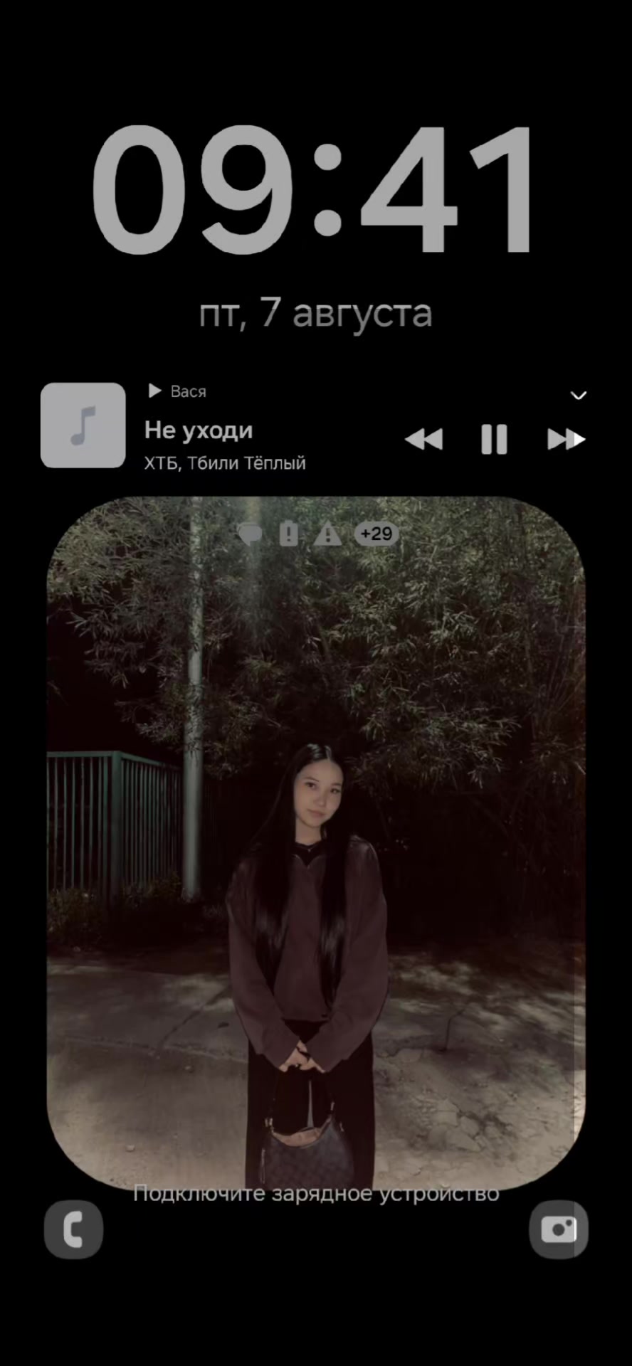 @Vast