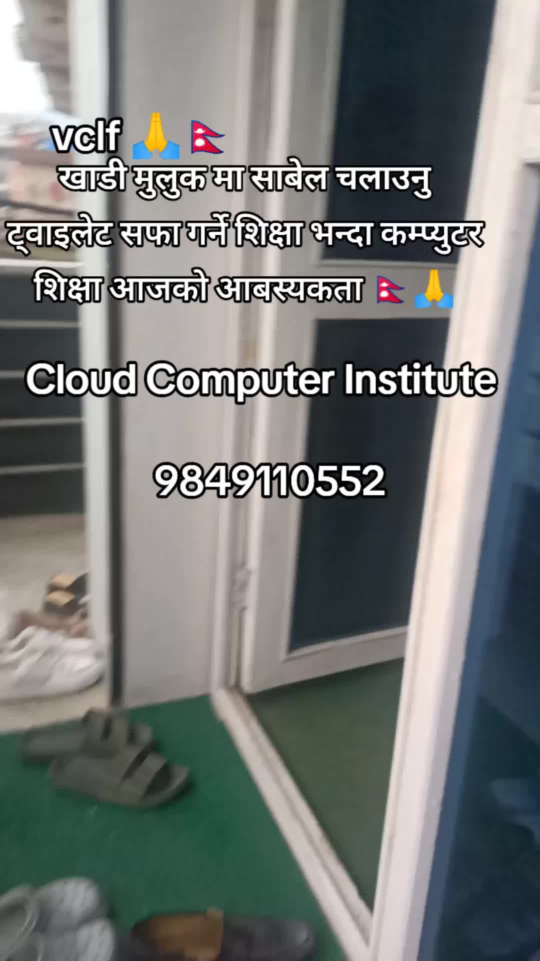 @Raju Devkota