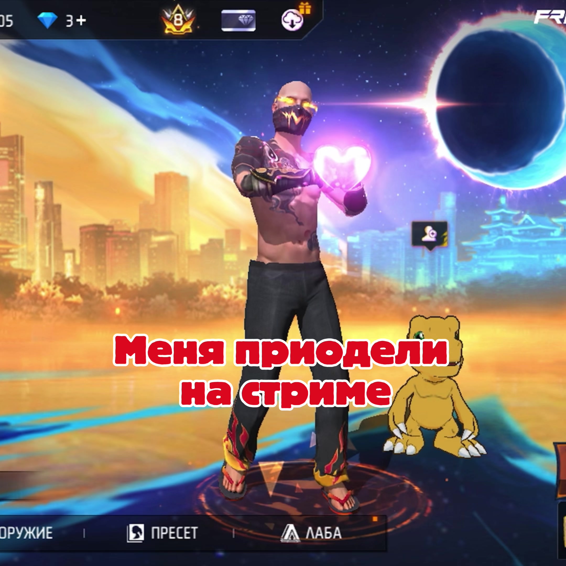 @PIKACHU
