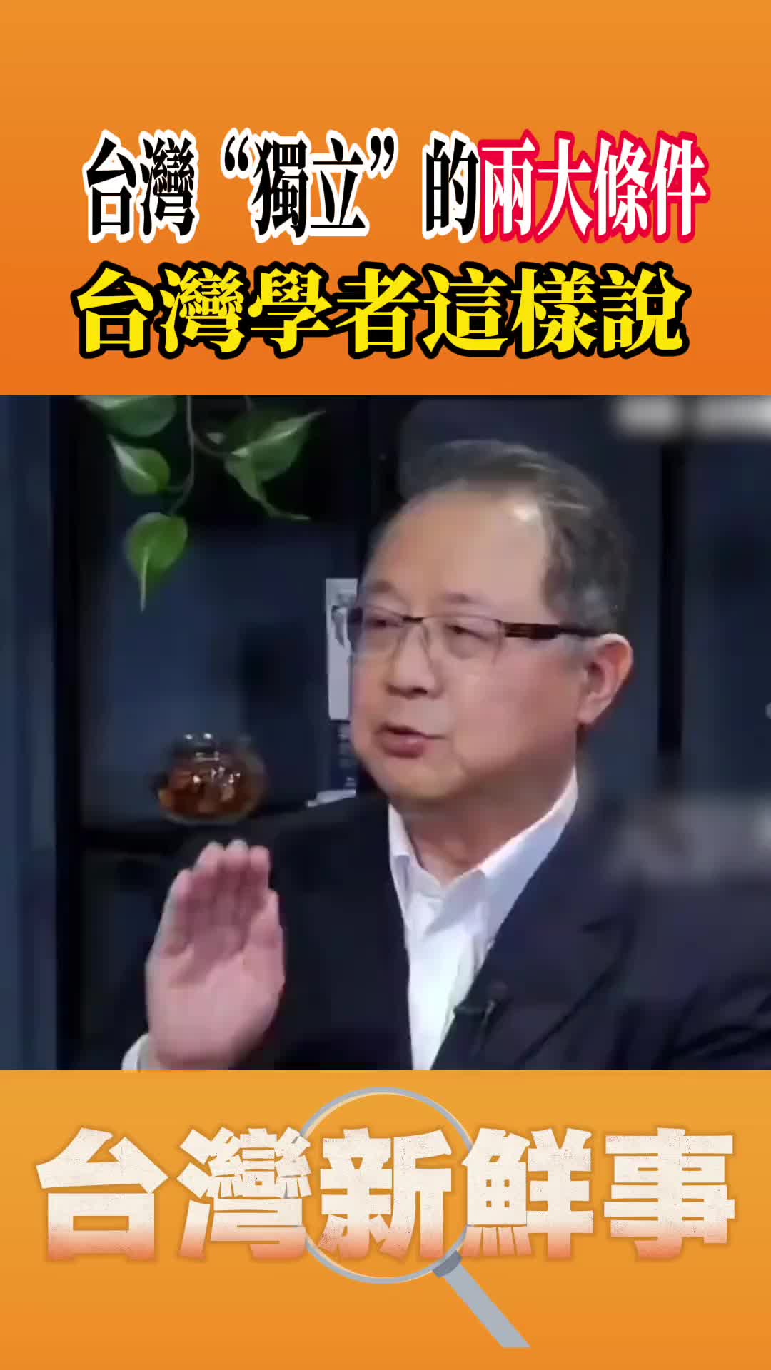 @山楂树下种桃树