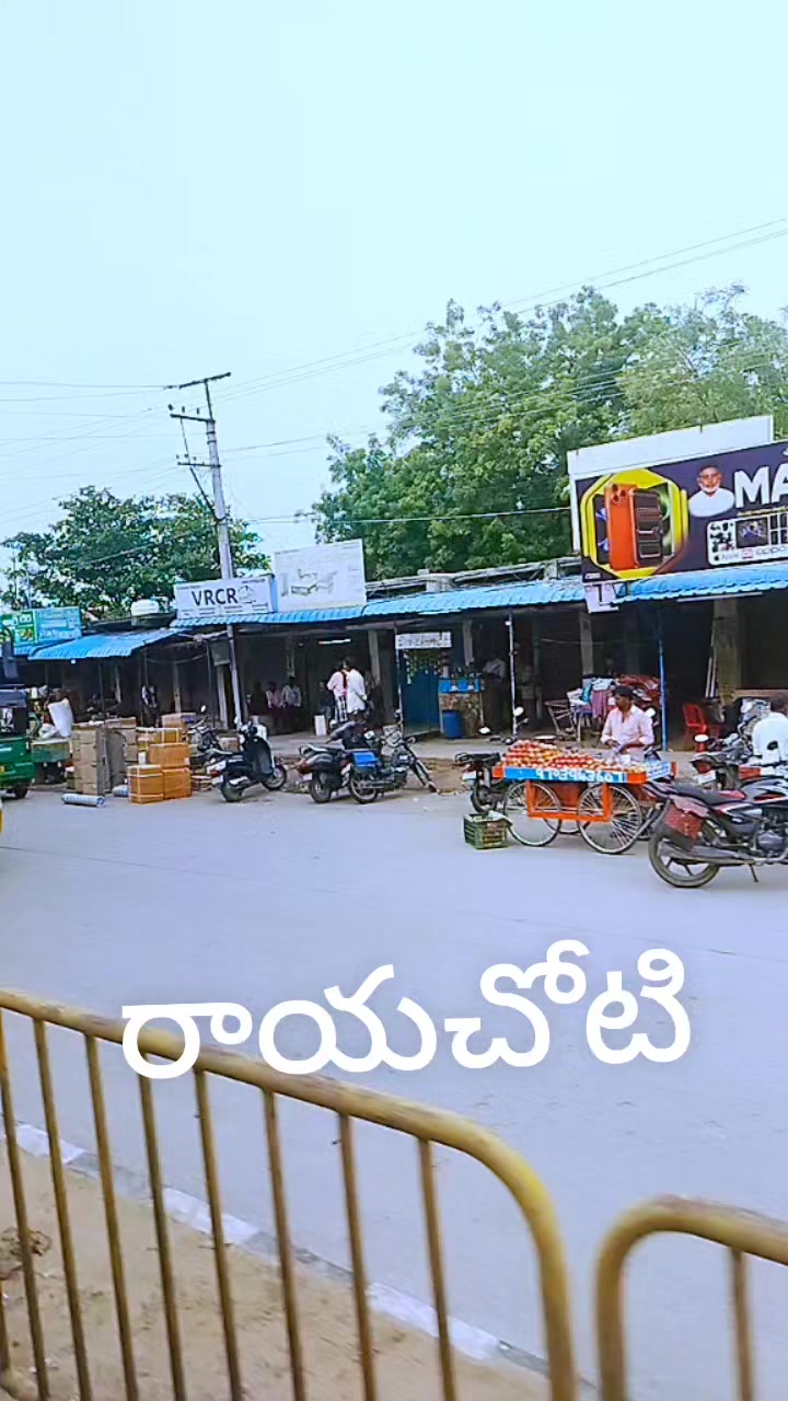 @Prasanna