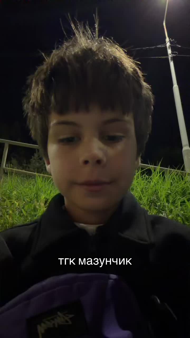 @maznamaz