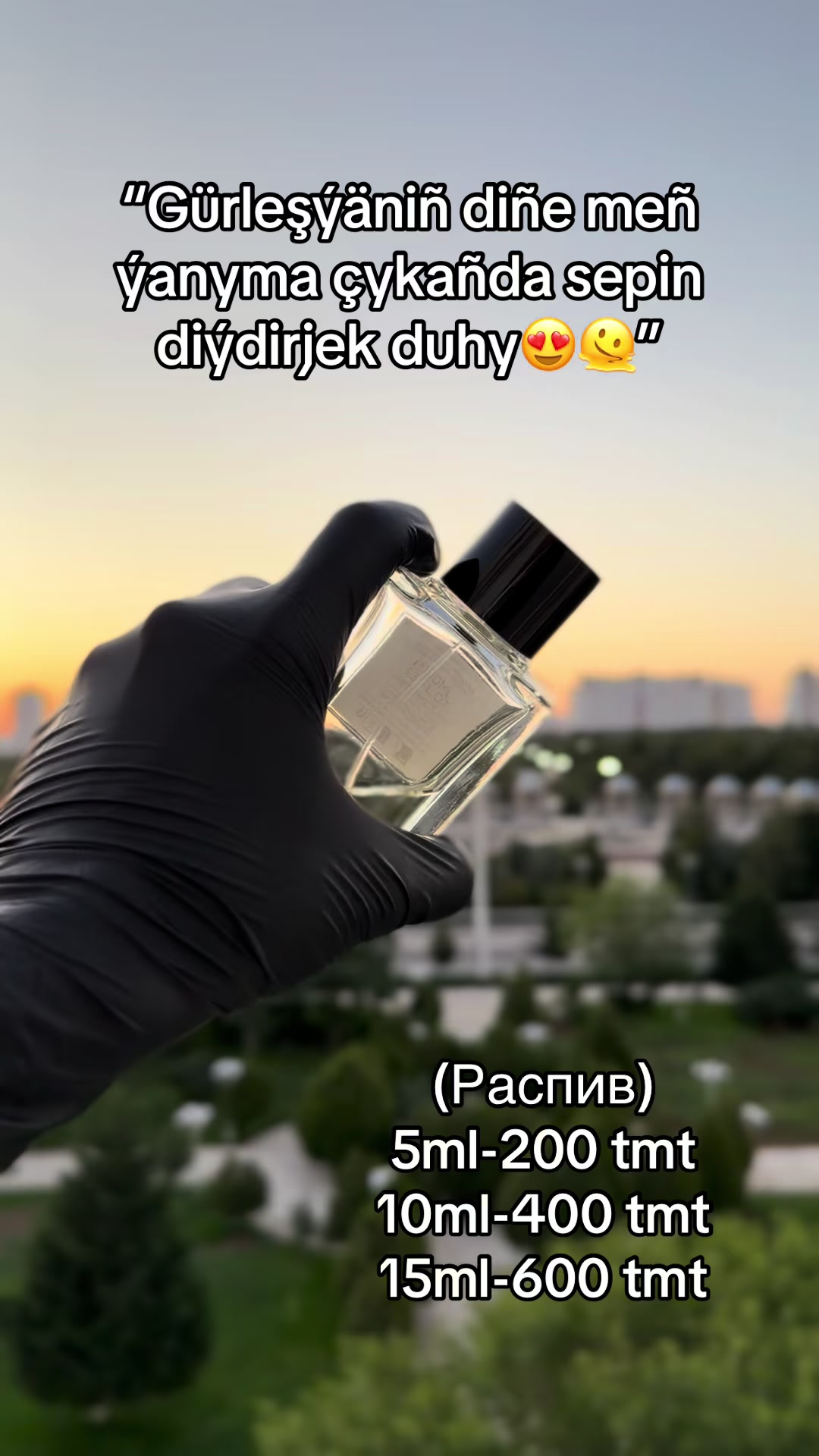 @👑Han Parfume🇹🇲