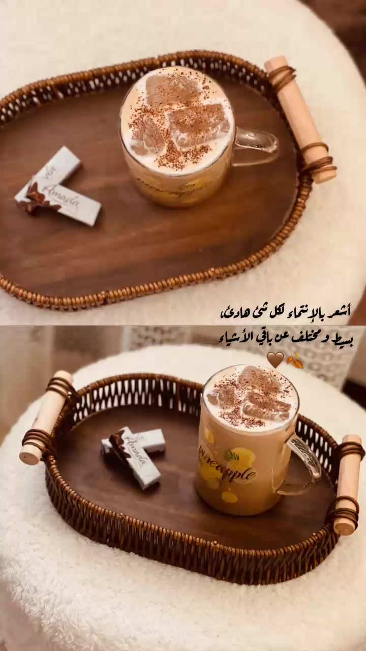 @Nosha-Muayad⚖️🦋
