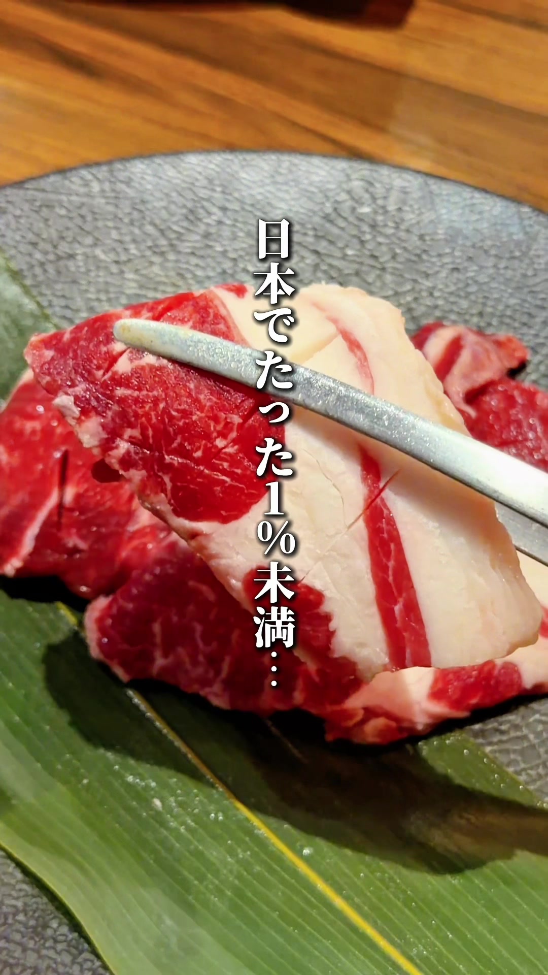 @ハル|東京グルメ・新大久保