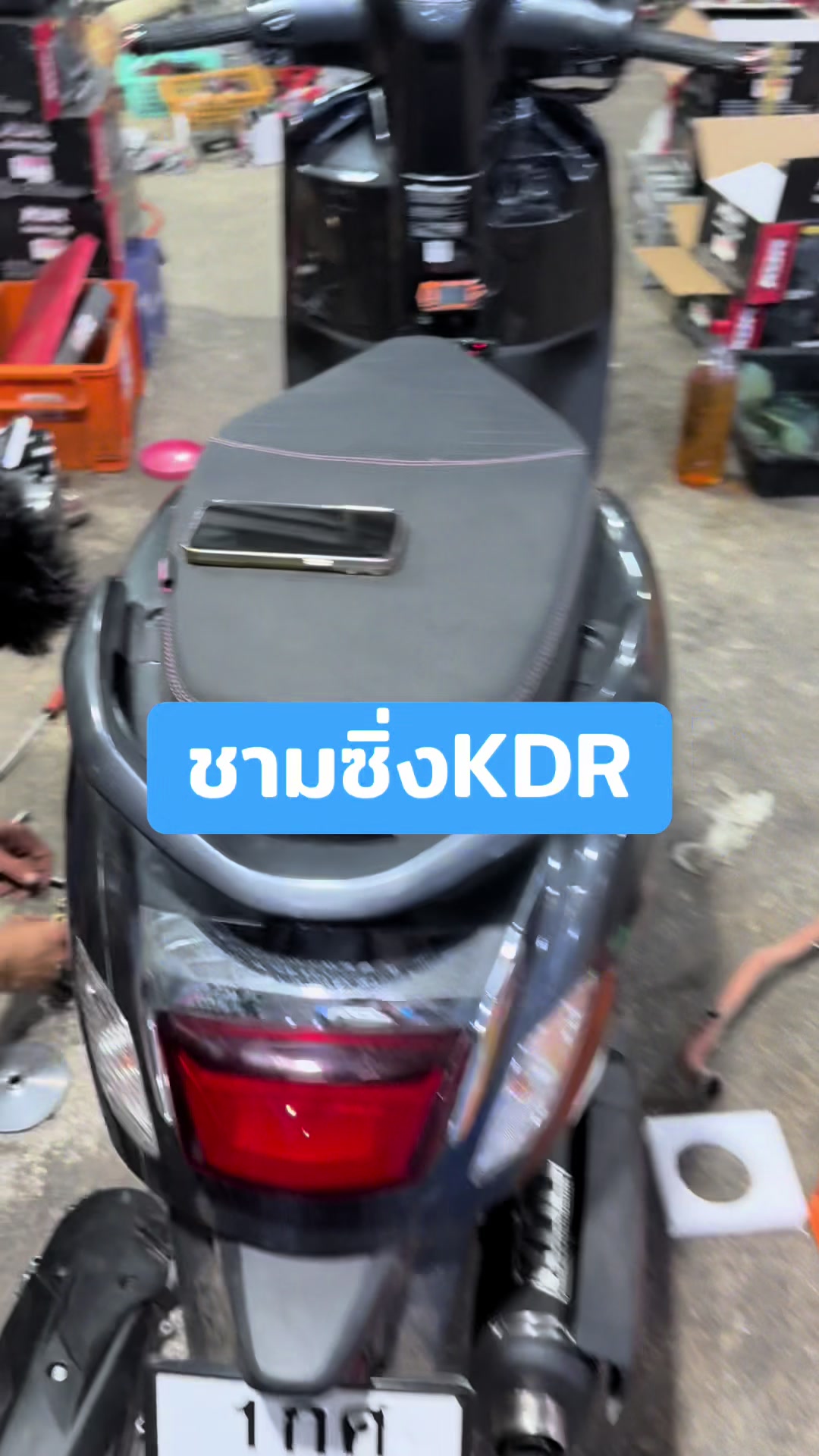 @KDR RACING