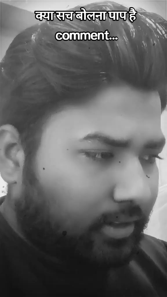 @maahibhai