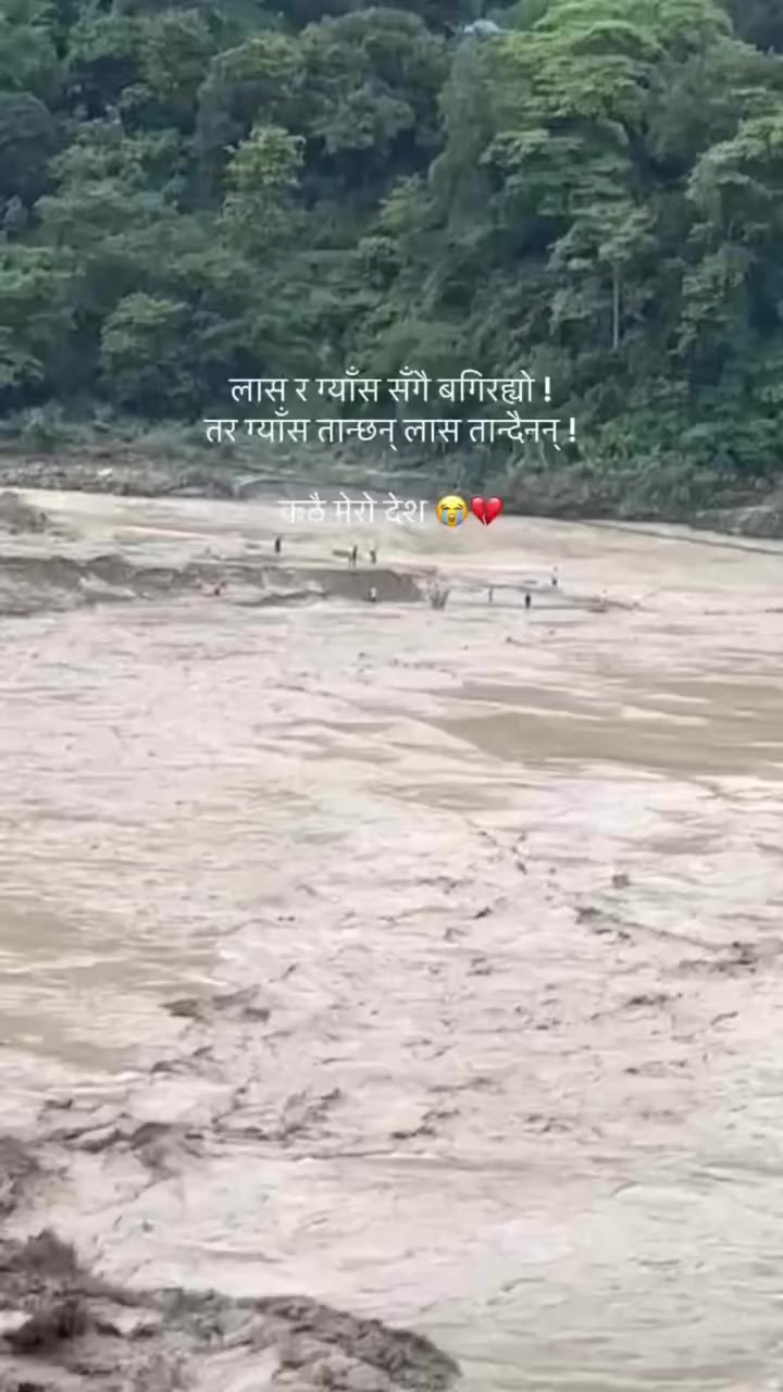 @malatibasnet38