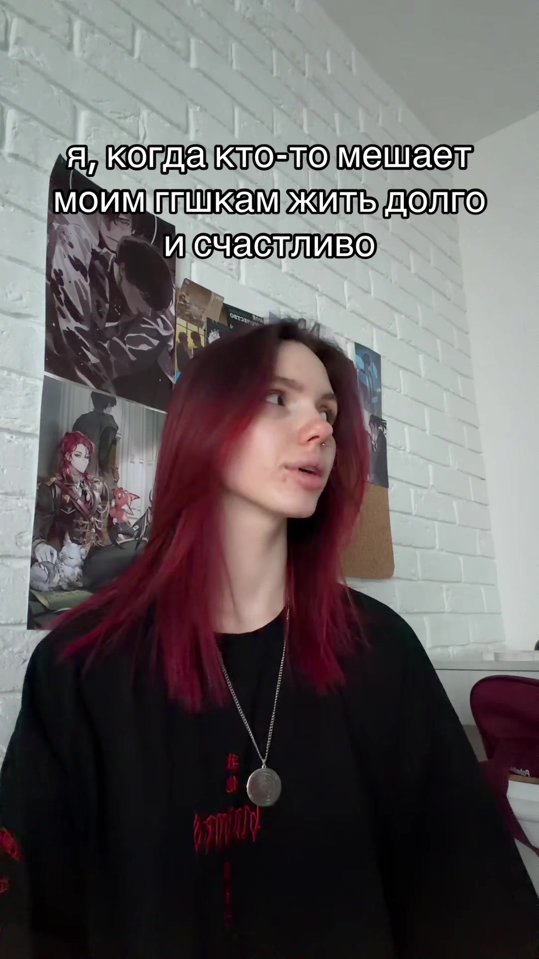 @Karma