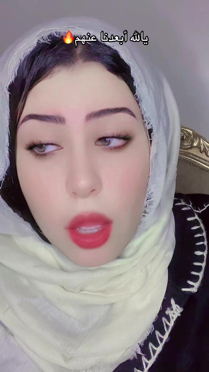 @آلبااااش ممرضهـ☺️🦋💋