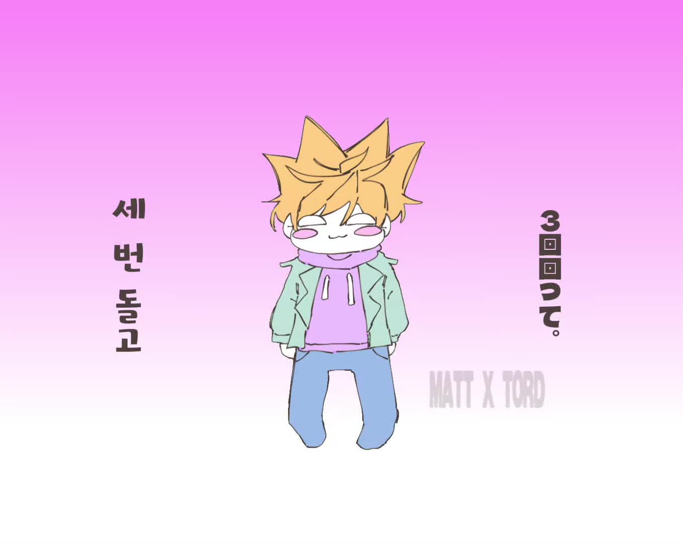 @이브