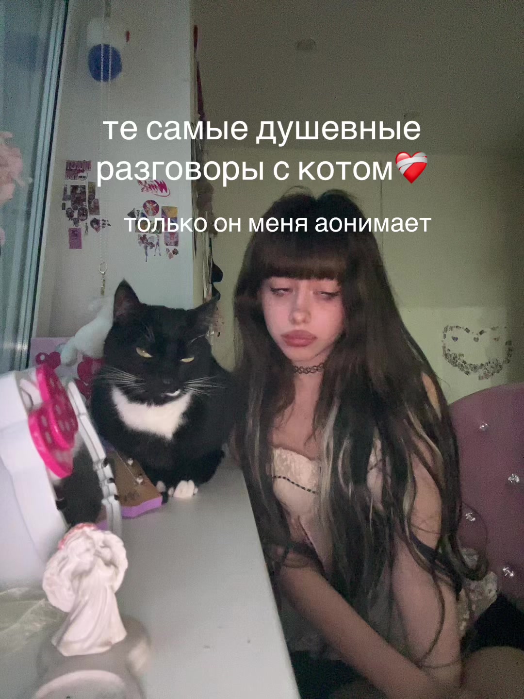 @тгк:пресвятая блаженная