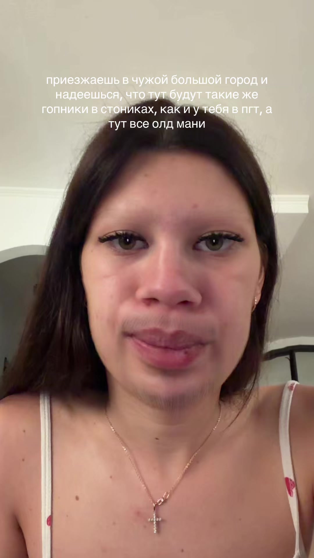 @Ħųrrîcąnê Ķątrîną