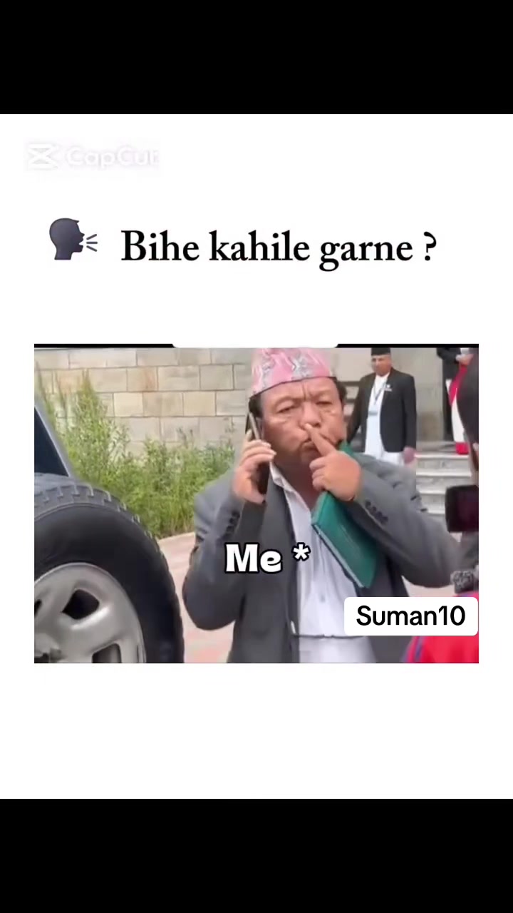 @सुमन दर्लामी मगर
