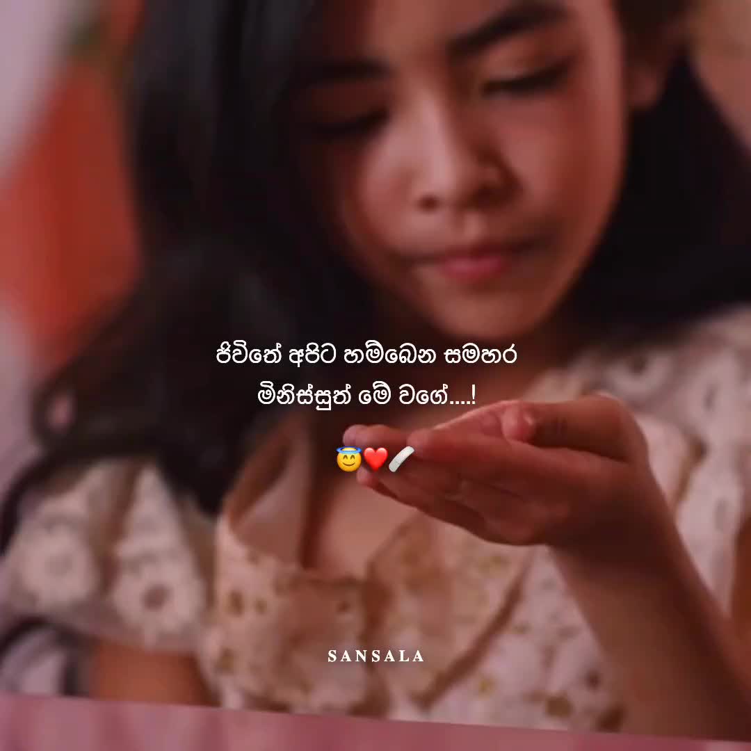 @𝐒 𝐀 𝐒 𝐀 🦋🧸シ
