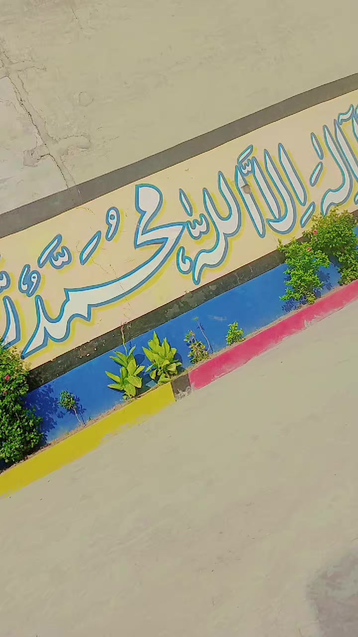 @Murtaza Sadiq