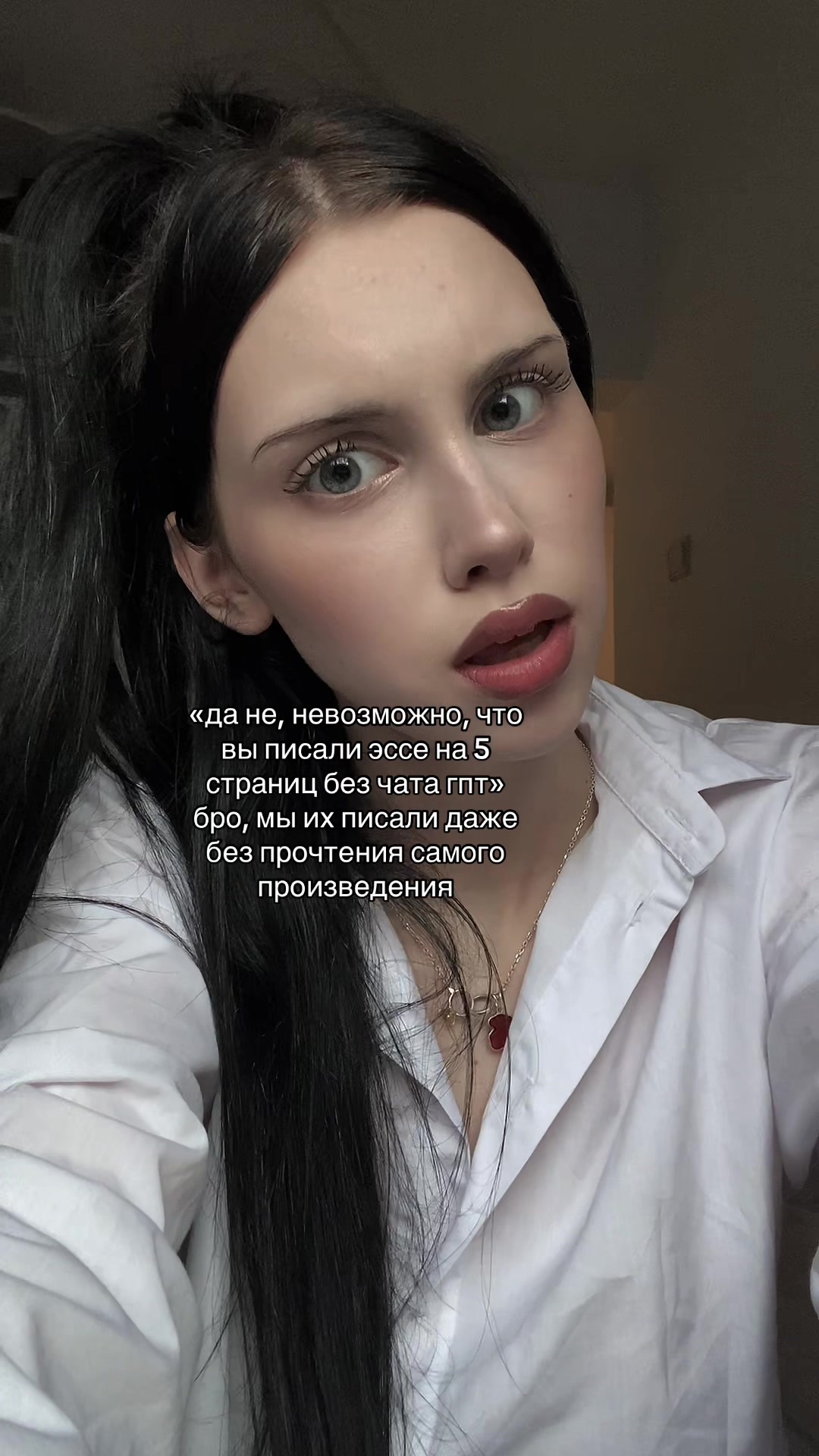 @тгк: shabunova 💋