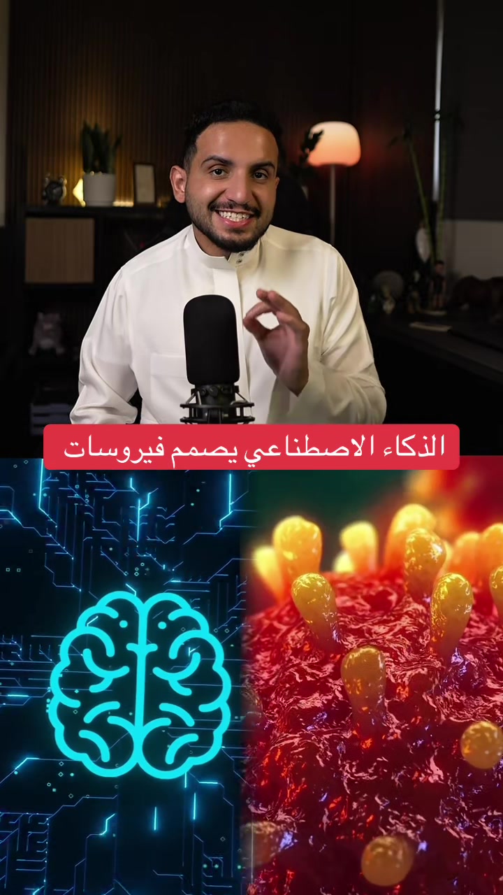 @عبدالاله_BS