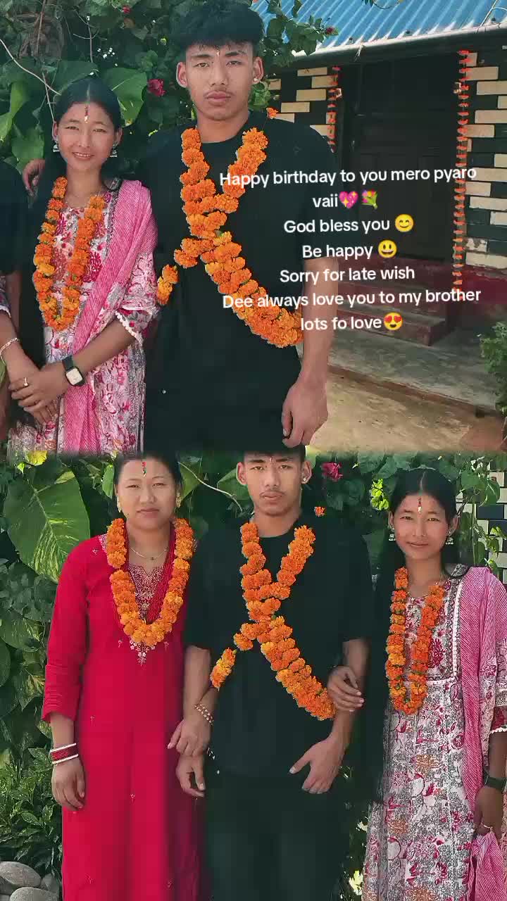 @बिनिता तामाङ