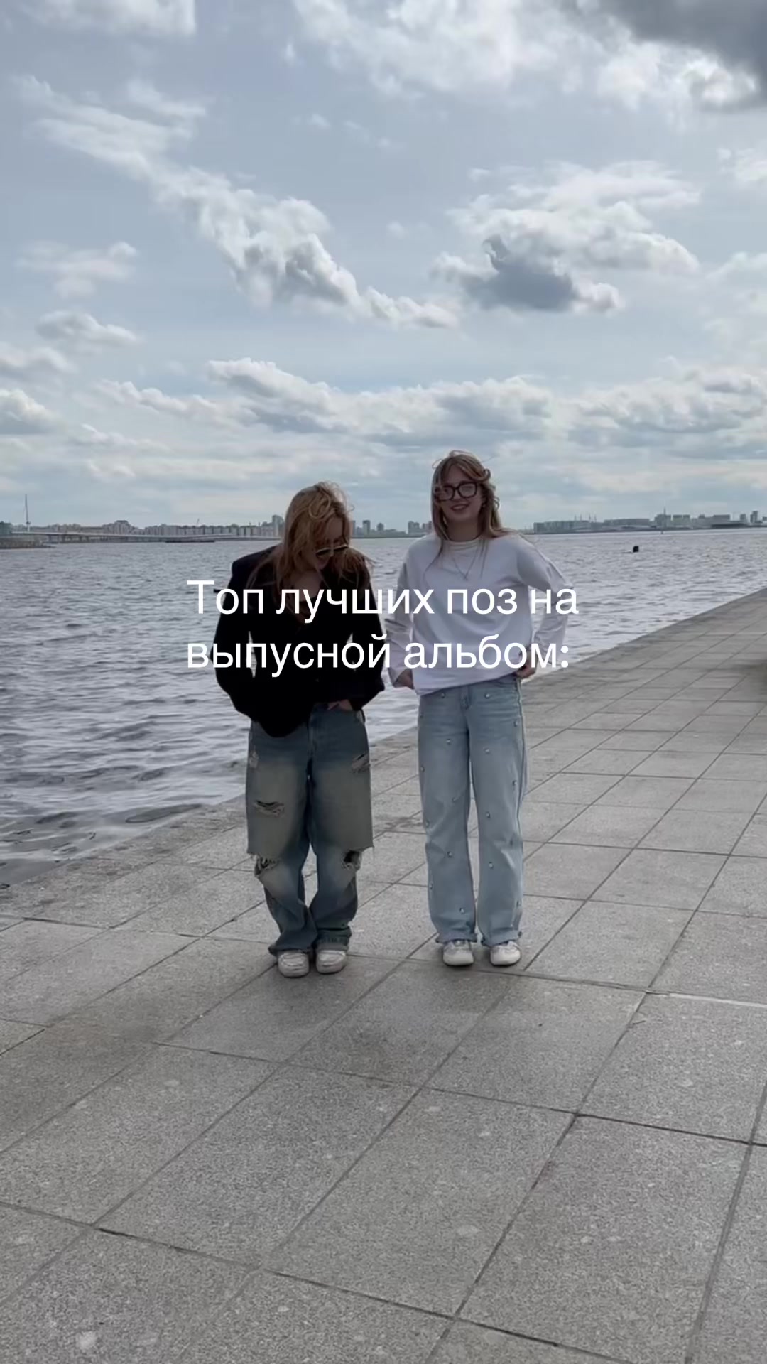 @Настя Бабастя