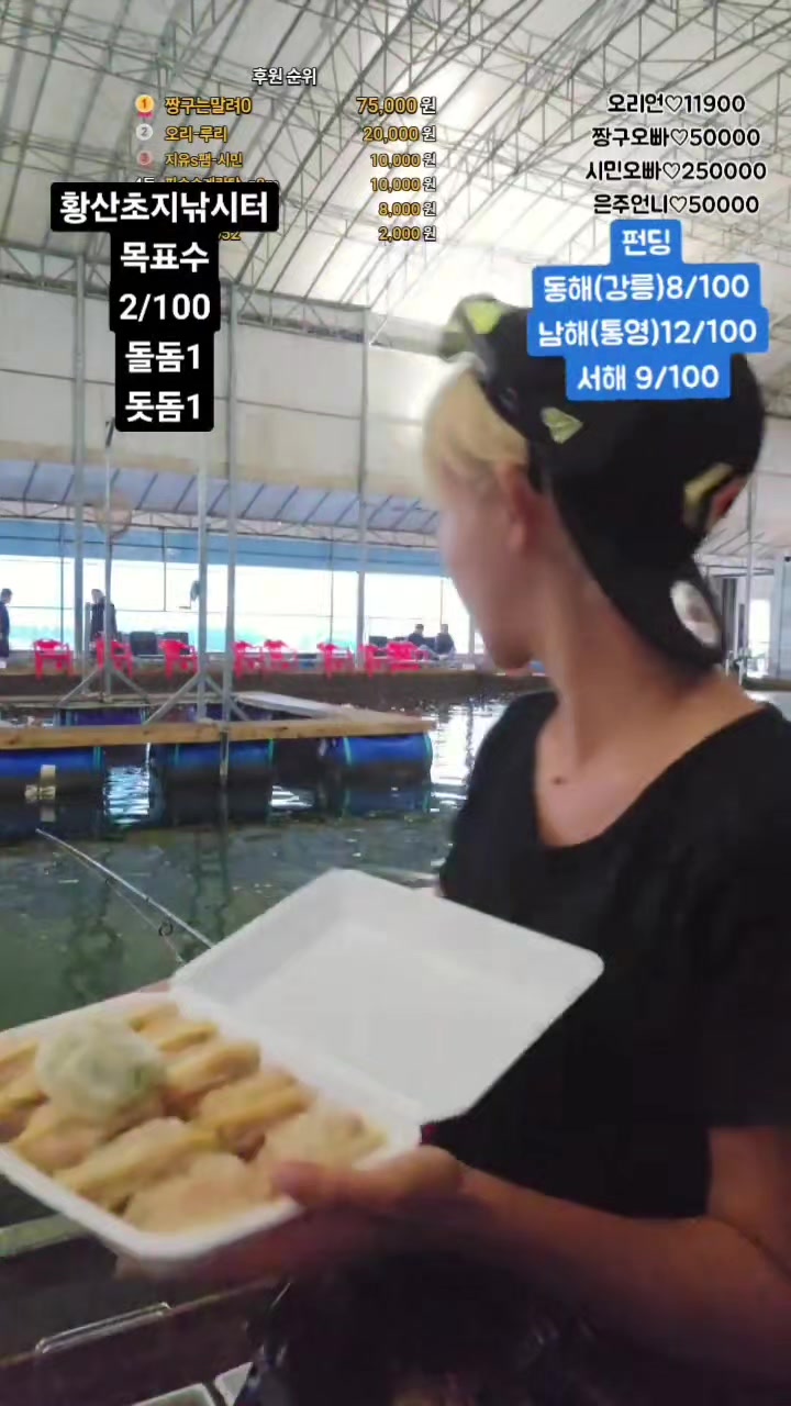 @오리티비