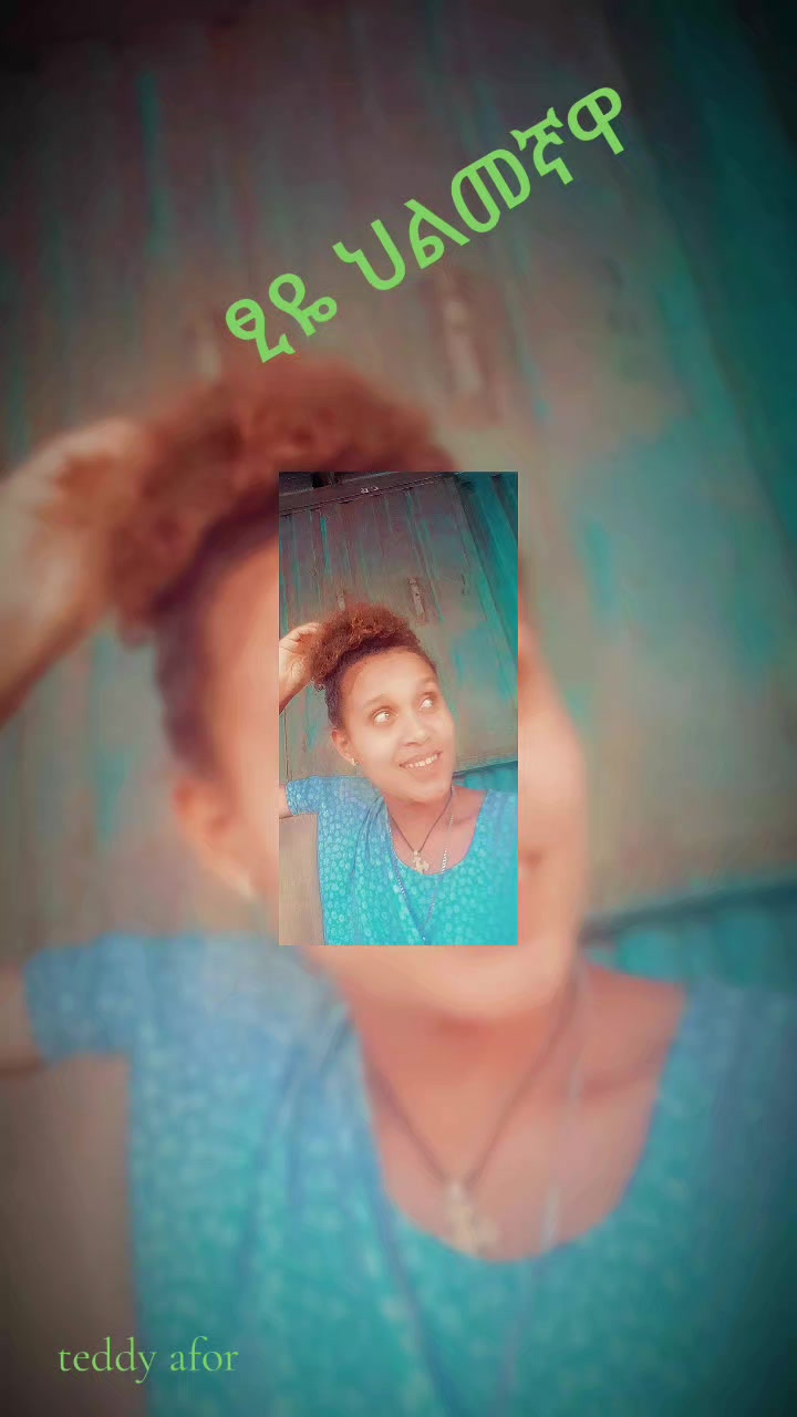 @๐แแฌ แจแแญแซแ แแ
๐๐๐