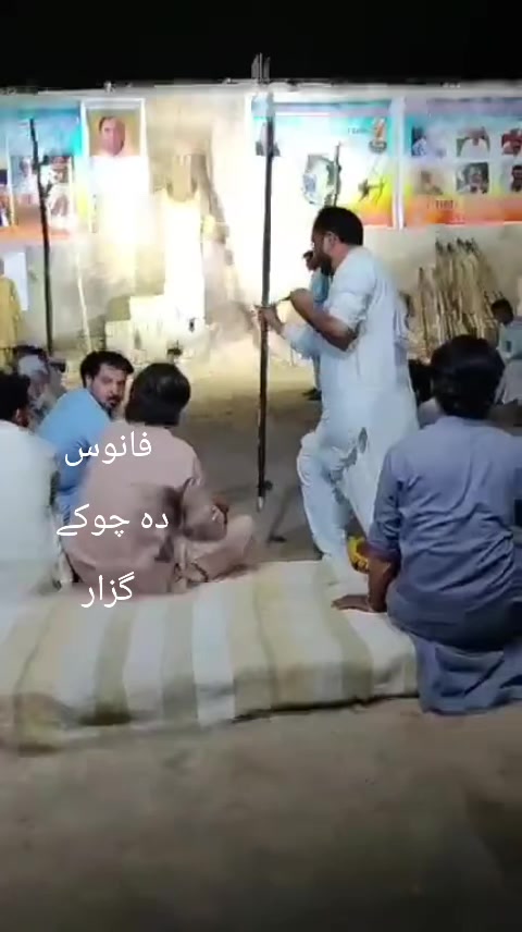 @fazalkhan804