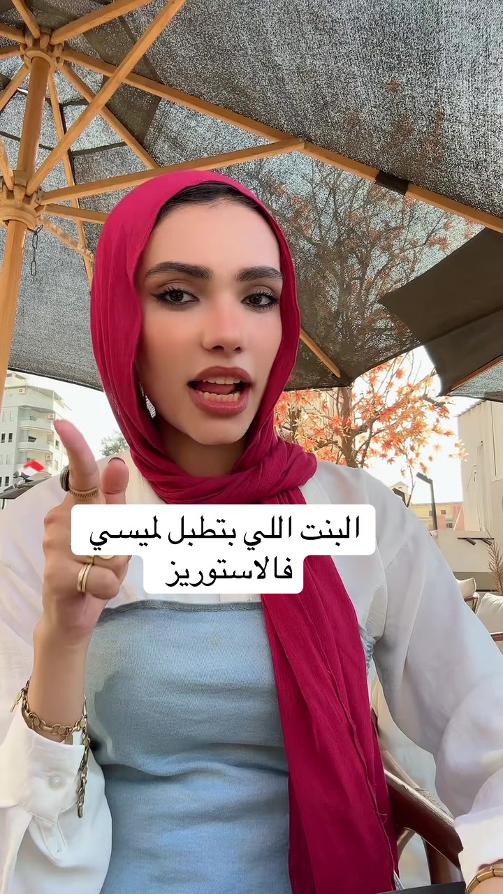 @BELLA𓂀