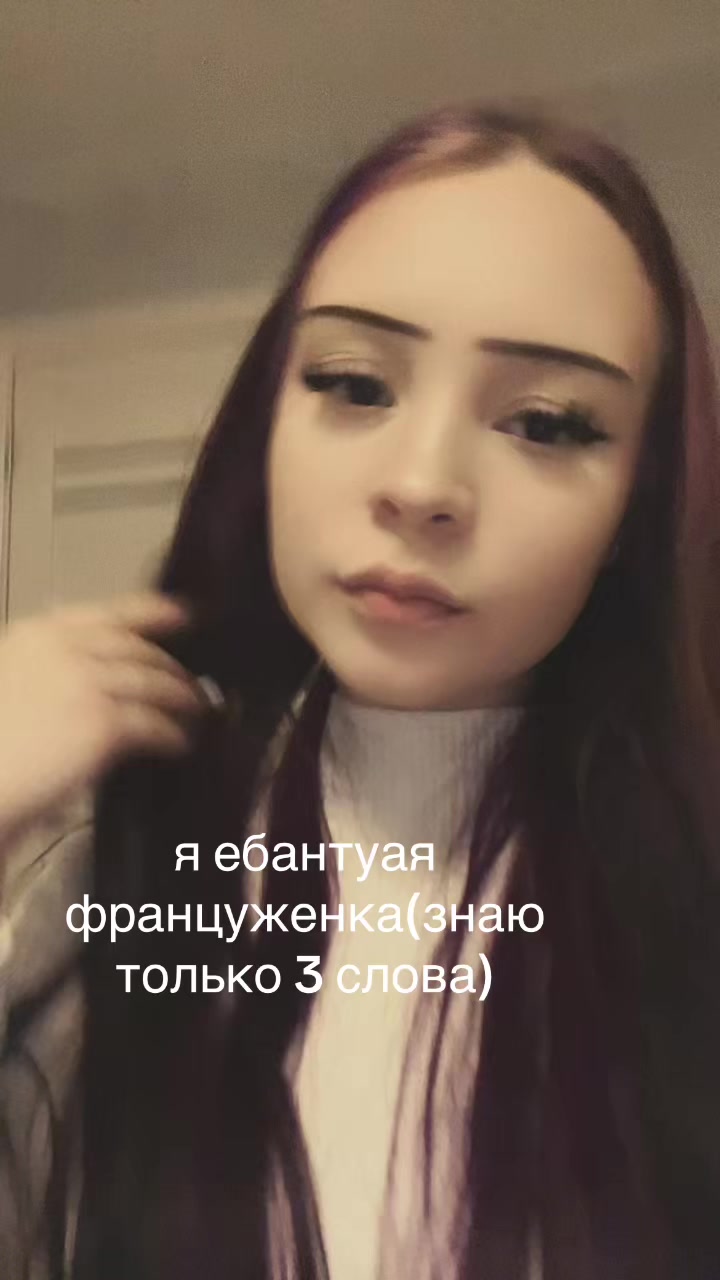 @AVDEEVA ск