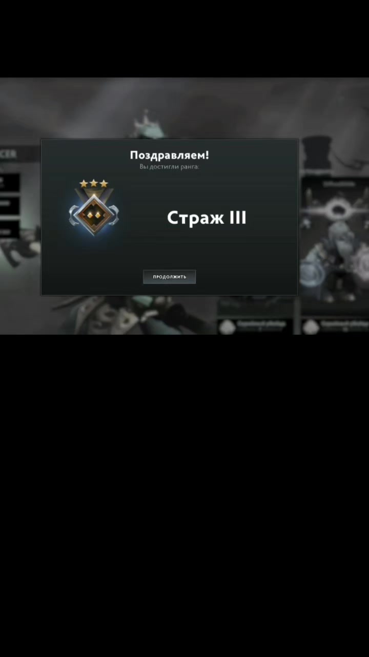 @become human