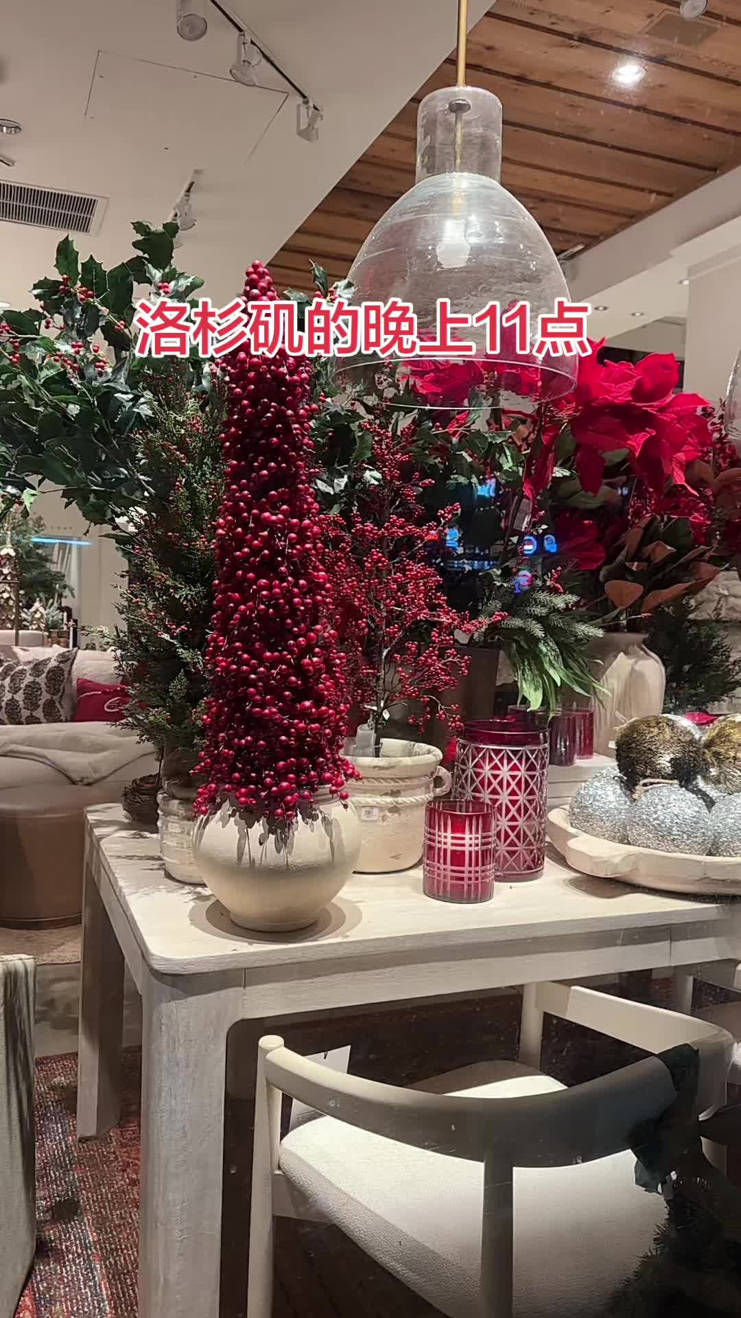 @洛杉矶大表姐 LA Big Sis