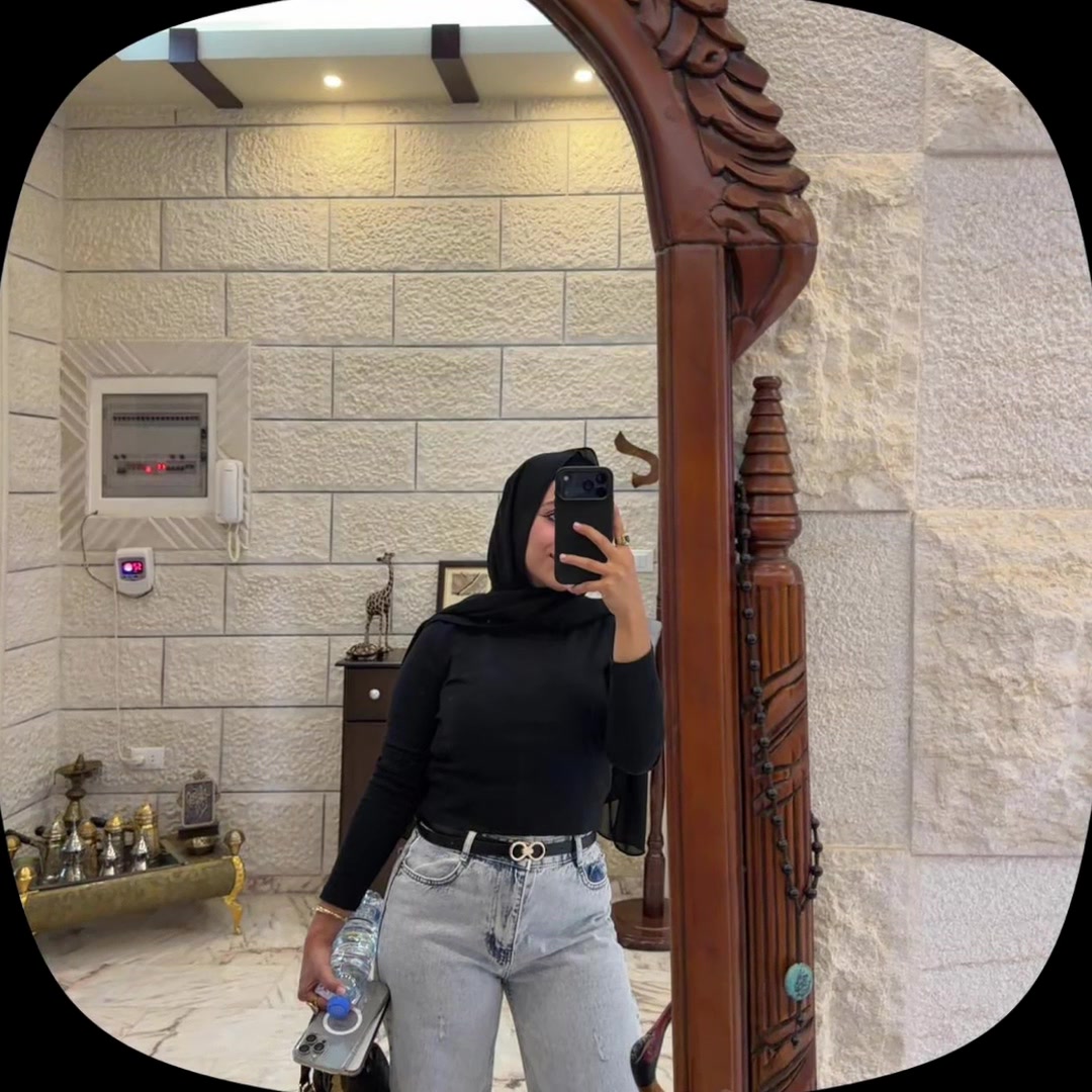 @Jana Jammal