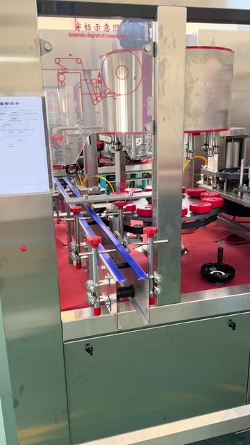 @Kynhor Machine