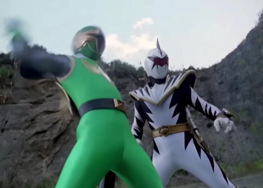 @90’s Nostalgia Ranger Fan