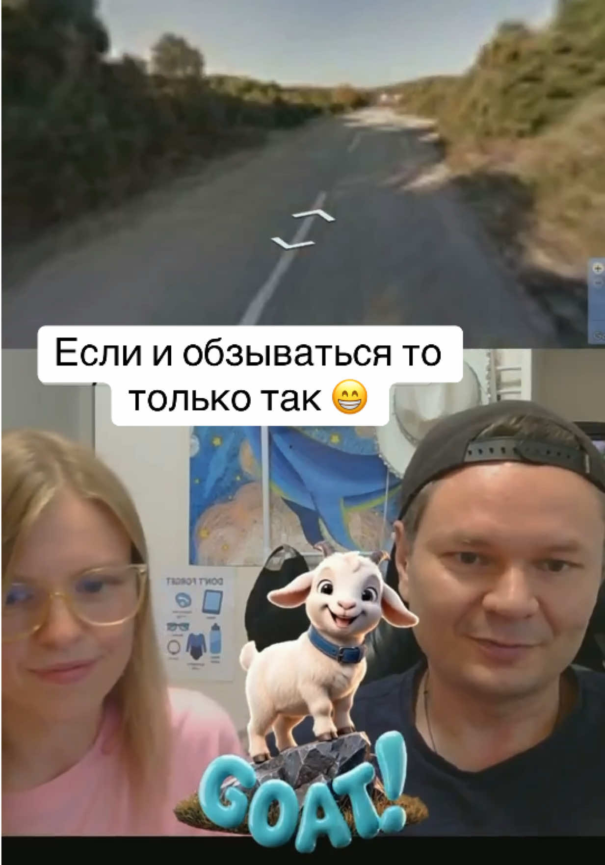 @SlavaUSA
