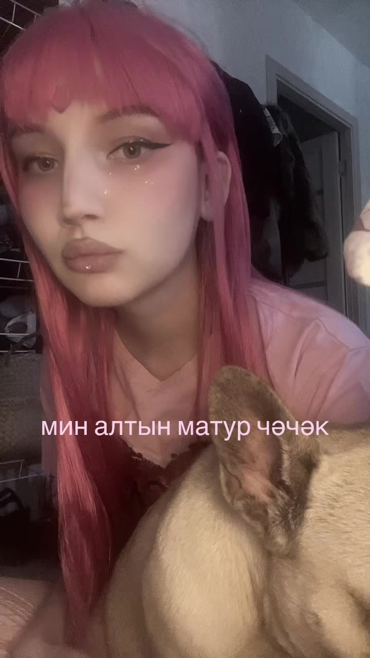 @prettykitty