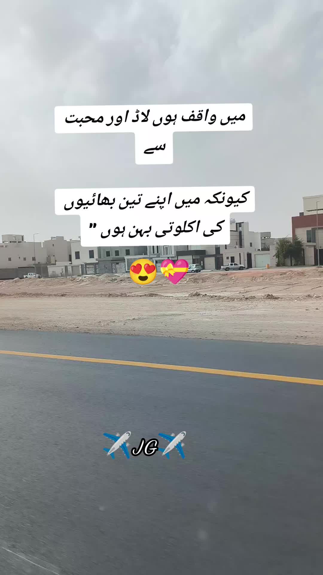 @✈️JG✈️🇸🇦