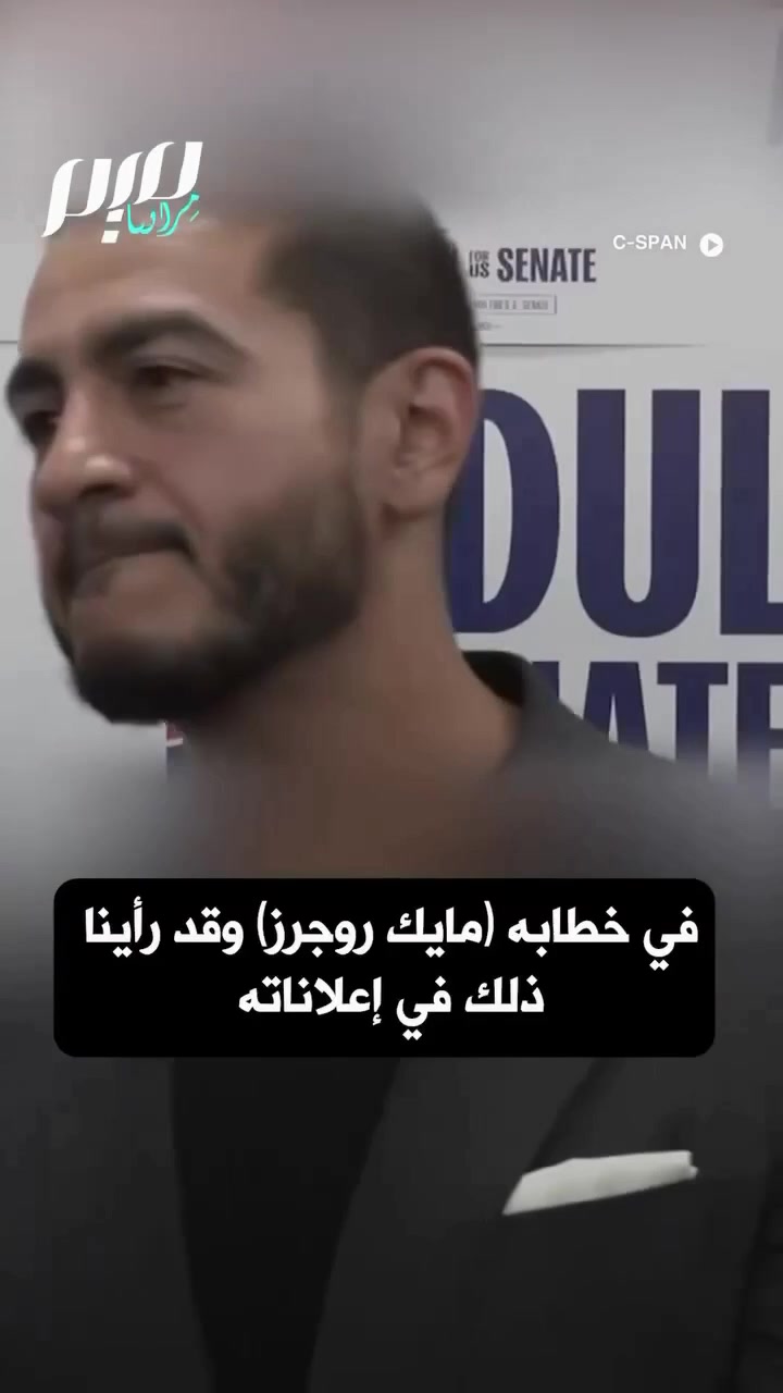 @Mido Mourad