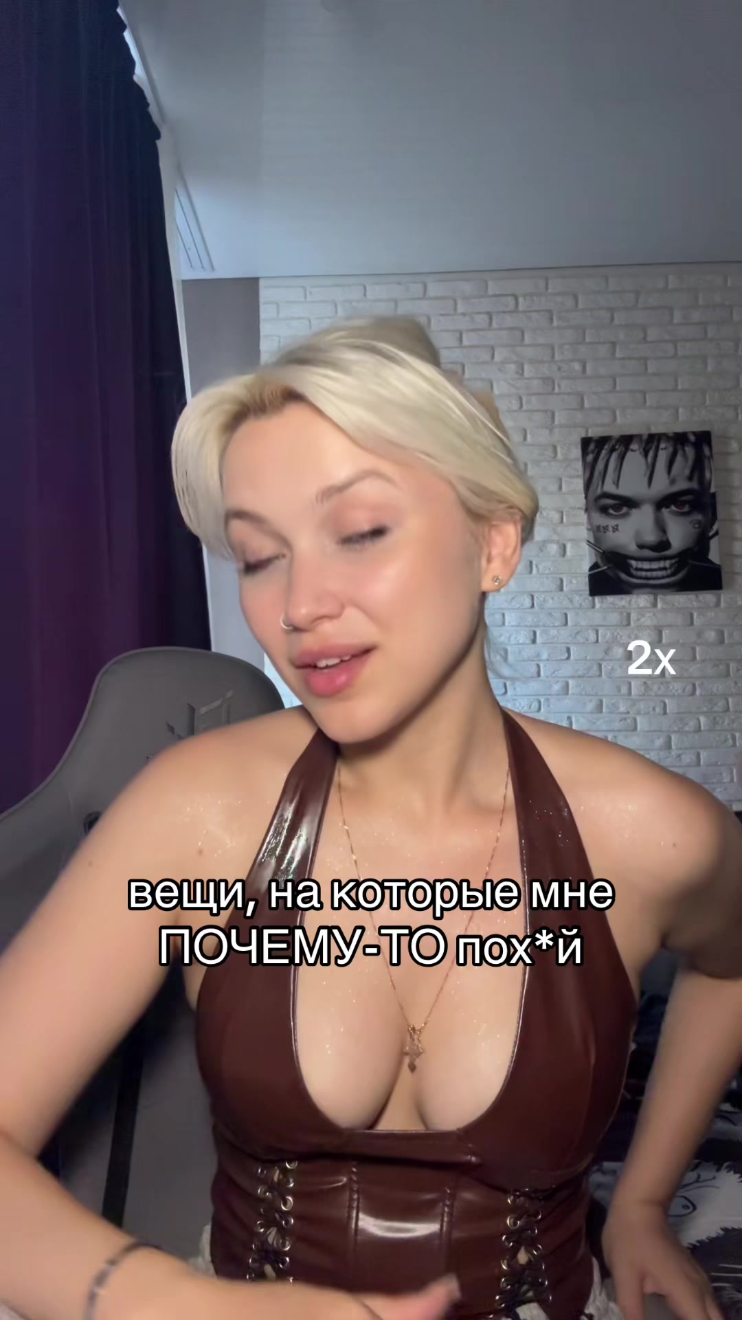 @cccliqueeee