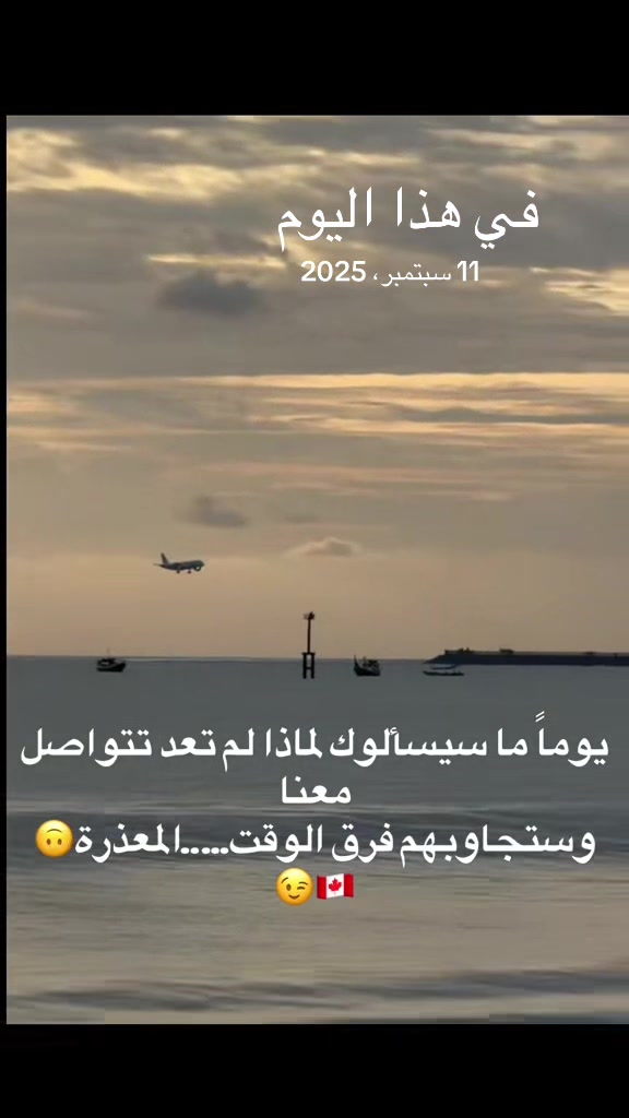 @Vilda makhoul