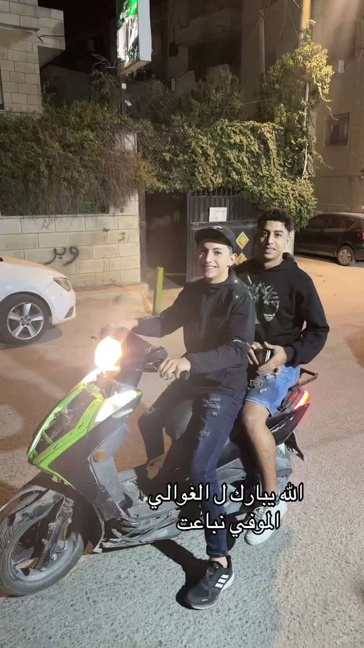 @Ahmad โ๐ป