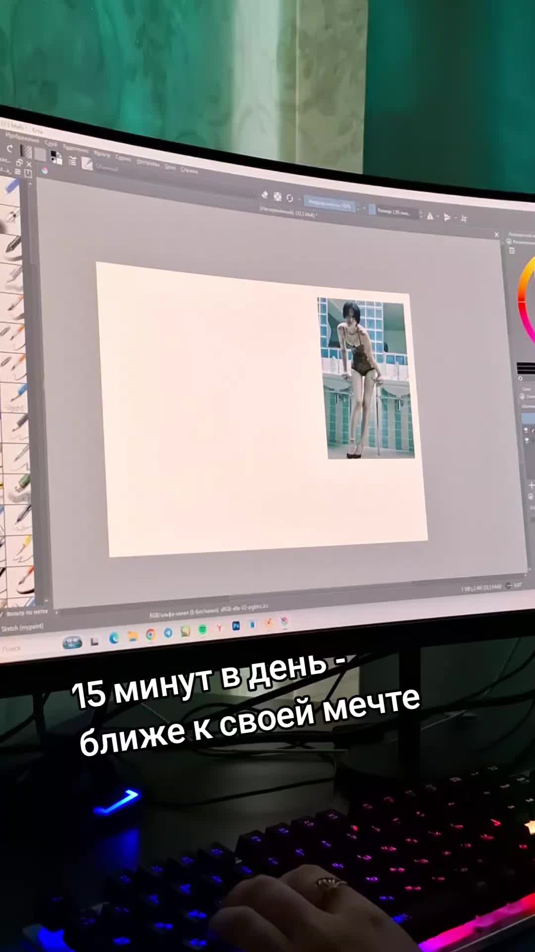 @meridiyaan