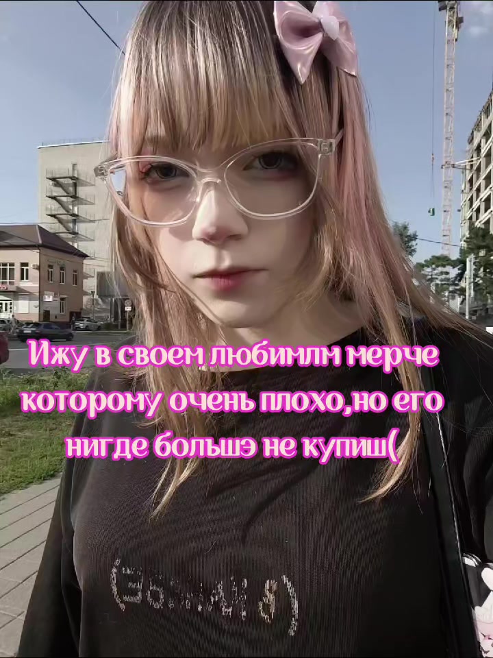 @⊹Херршер котиков⊹