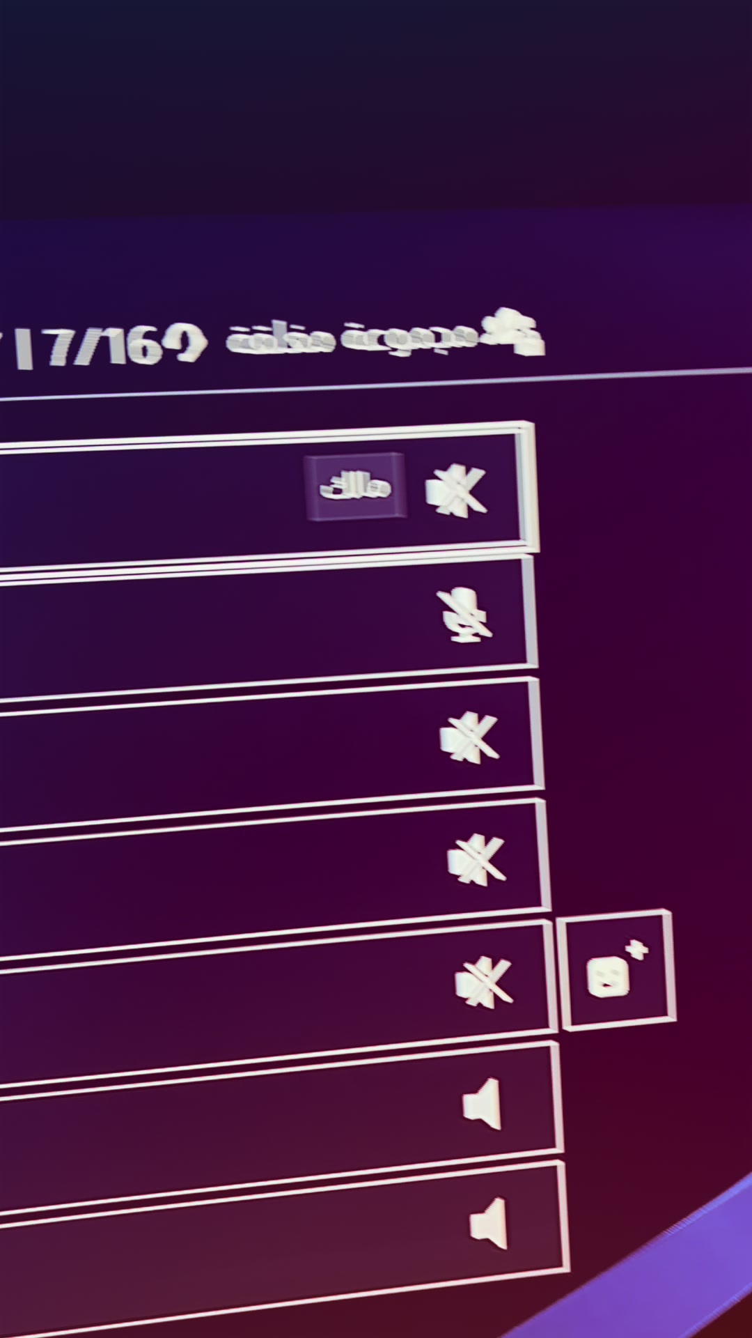@❌❌❌